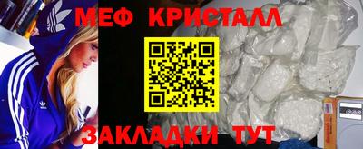 jwh Бузулук