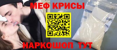 jwh Бузулук