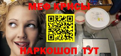 дживик Жуковский