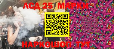 MDMA Бугуруслан