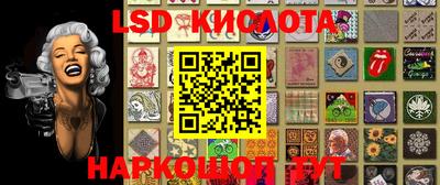 мефедрон Будённовск