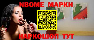 MDMA Бугуруслан