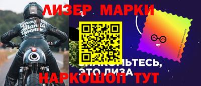 jwh Бузулук