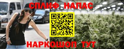 MDMA Бугуруслан