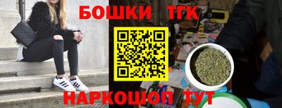 jwh Бузулук