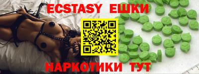 jwh Бузулук