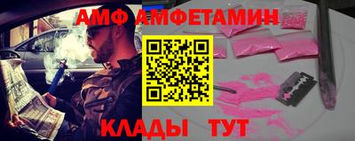 jwh Бузулук