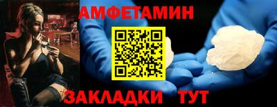 jwh Бузулук