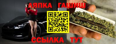 мефедрон Будённовск