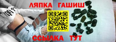 MDMA Бугуруслан