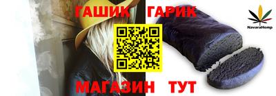 jwh Бузулук