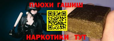 jwh Бузулук