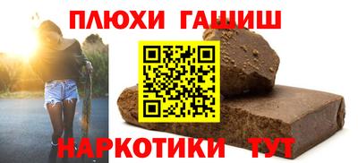 jwh Бузулук