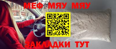 jwh Бузулук